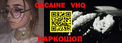 стаф Бугуруслан