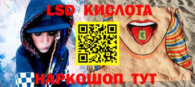 меф VHQ Бузулук