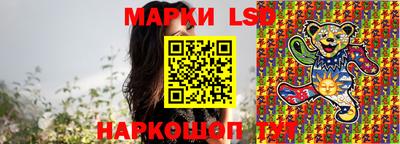 меф VHQ Бузулук