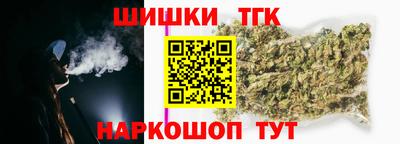 меф VHQ Бузулук