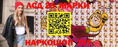 стаф Бугуруслан