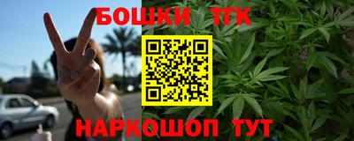 крисы Будённовск