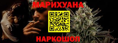 крисы Будённовск