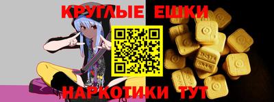 крисы Будённовск
