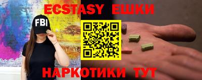 стаф Бугуруслан