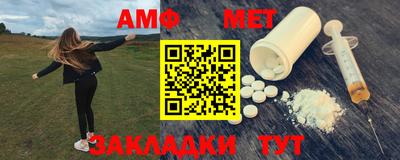стаф Бугуруслан