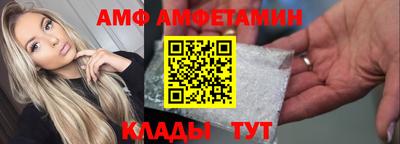 стаф Бугуруслан